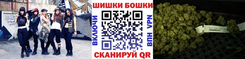 Все наркотики Болхов Alpha PVP  Кокаин  Меф  Марихуана 