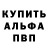 Amphetamine VHQ Natalia Samarets