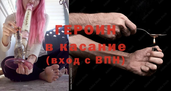 PSILOCYBIN Алзамай