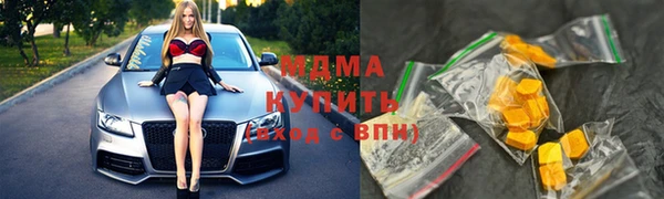 кокс Алексеевка