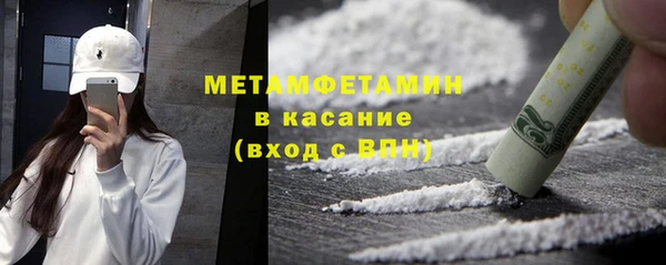 кокс Алексеевка