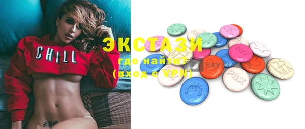 PSILOCYBIN Алзамай