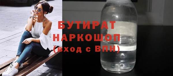 кокс Алексеевка