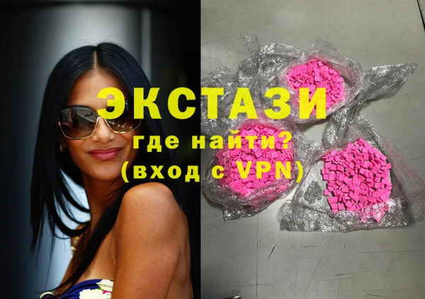 кокс Алексеевка