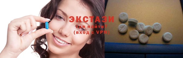 spice Алексин