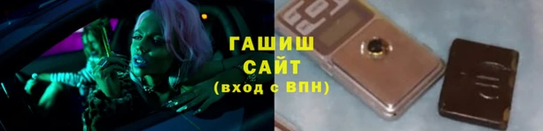 spice Алексин