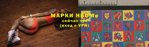 spice Алексин