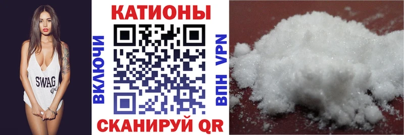 ссылка на мегу вход  Болхов  Меф mephedrone  магазин  наркотиков 